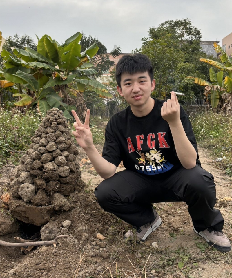 黄林政